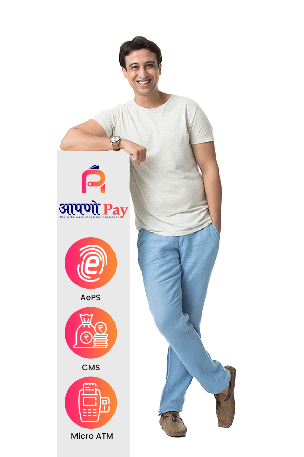Aapno Pay Promo